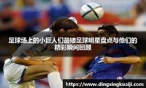 日本职棒：有原航平宣布以 4 年 1540 万美元回归北海道日本火腿斗士，拒绝多支美职球队邀约